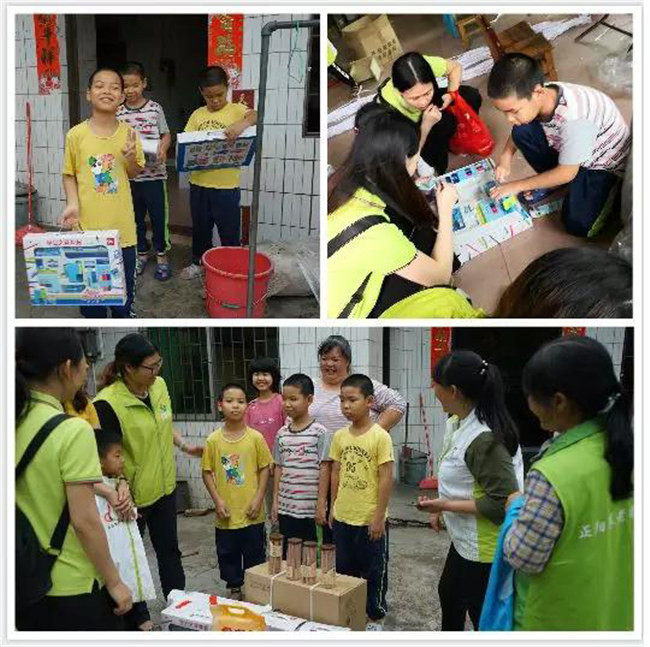 2019博皓公益行之大愛無疆，讓愛繼續-5