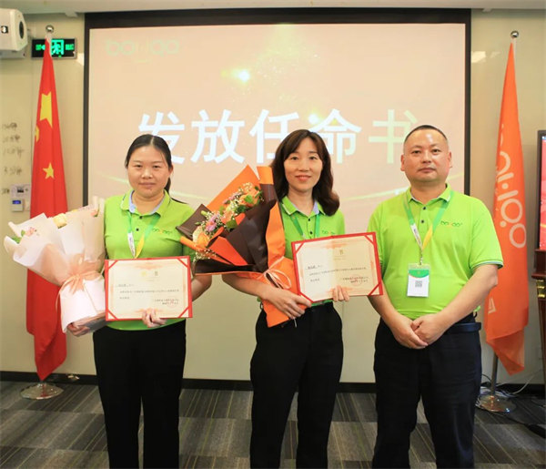 廣東博皓2022年中會(huì)議丨不負(fù)春光好時(shí)節(jié) ，揚(yáng)鞭奮進(jìn)正當(dāng)時(shí)        -7