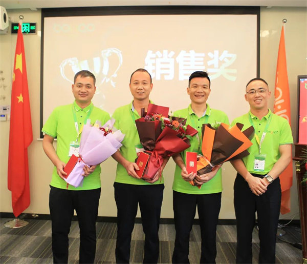 廣東博皓2022年中會(huì)議丨不負(fù)春光好時(shí)節(jié) ，揚(yáng)鞭奮進(jìn)正當(dāng)時(shí)        -10