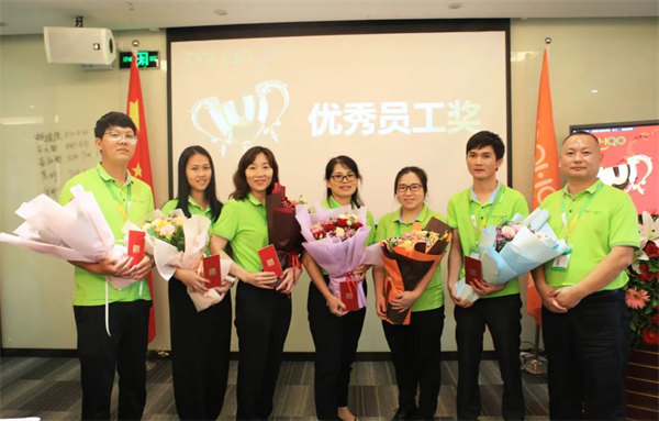 廣東博皓2022年中會(huì)議丨不負(fù)春光好時(shí)節(jié) ，揚(yáng)鞭奮進(jìn)正當(dāng)時(shí)        -11