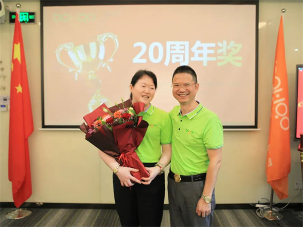 廣東博皓2022年中會(huì)議丨不負(fù)春光好時(shí)節(jié) ，揚(yáng)鞭奮進(jìn)正當(dāng)時(shí)        -15