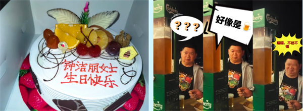 廿載風云一路行，馬來風情共見證&mdash;&mdash;2024廣東博皓馬來西亞之旅   -17