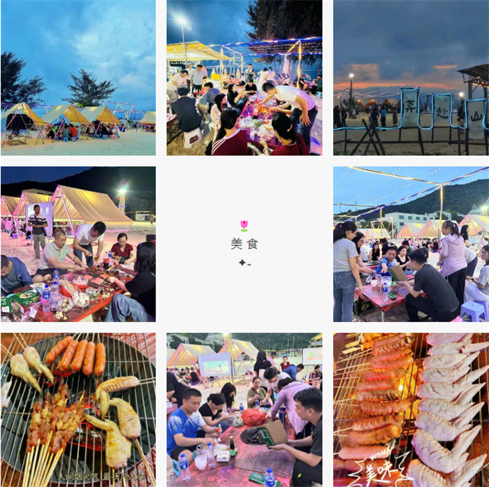 攜手博皓逐夢(mèng)行，巽寮灣上展豪情&mdash;廣東博皓2025年巽寮灣之旅    -7