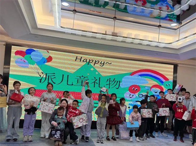 凝心聚力啟新程 超越奮進(jìn)創(chuàng)未來&mdash;廣東博皓年終盛會   -13