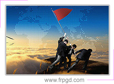 博皓使命:在追求全體員工物質(zhì)與精神兩方面幸福的同時,為全球客戶提供高端復合材料整體解決方案及服務,讓人類生活更美好! 博皓使命:在追求全體員工物質(zhì)與精神兩方面幸福的同時,為全球客戶提供高端復合材料整體解決方案及服務,讓人類生活更美好!