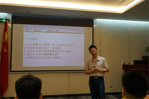 人學始知道，不學非自然|博皓課堂又開課啦~