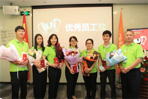 2022年中會議丨不負春光好時節(jié) ,揚鞭奮進正當時 2022年中會議丨不負春光好時節(jié) ,揚鞭奮進正當時