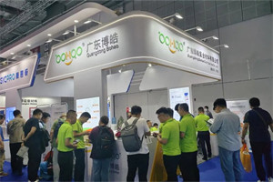 誠(chéng)邀四海賓朋,笑迎五洲客商 | 博皓亮相國(guó)際復(fù)合材料展精彩瞬間 誠(chéng)邀四海賓朋,笑迎五洲客商 | 博皓亮相國(guó)際復(fù)合材料展精彩瞬間