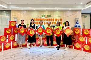 盛世華誕 闔家團(tuán)圓 | 國(guó)慶中秋 雙節(jié)同慶 盛世華誕 闔家團(tuán)圓 | 國(guó)慶中秋 雙節(jié)同慶