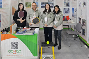 跨越山海赴盛會，攜手合作贏未來——廣東博皓亮相第18屆俄羅斯復材展