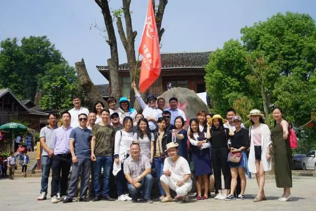 2017年5月12-14日、19-21日，博皓全體家人分兩批游黔東南